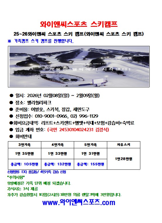 cd7c81819210a8fe4c2d69167f034585_1768597729_6999.jpg